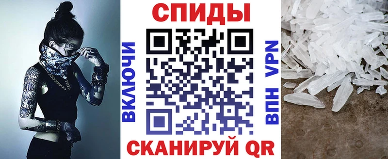 АМФ Розовый  Купить  Багратионовск 