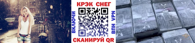 Купить где  Багратионовск  COCAIN Боливия 