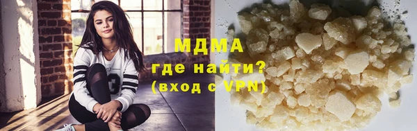 стаф Козельск