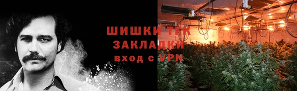таблы Кодинск