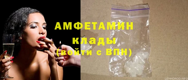 таблы Кодинск