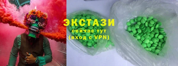 наркотики Козловка