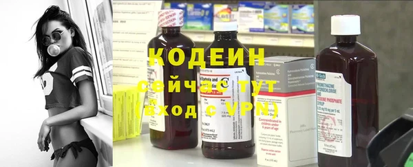 наркотики Козловка