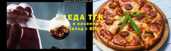 наркотики Козловка