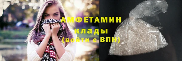наркотики Козловка