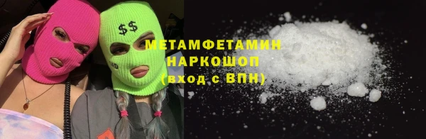 наркотики Козловка