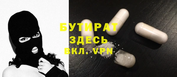 таблы Кодинск