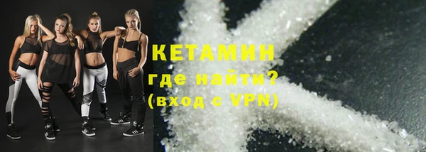 стаф Козельск