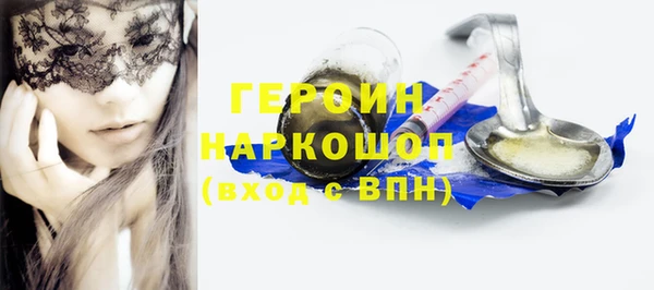 стаф Козельск