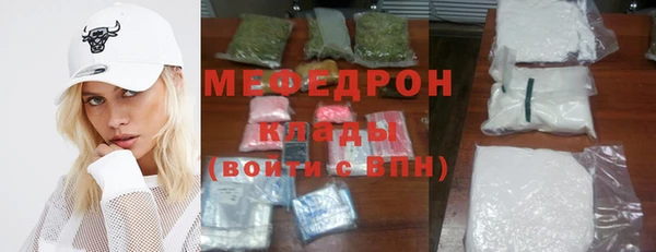 таблы Кодинск