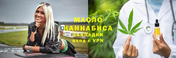 наркотики Козловка