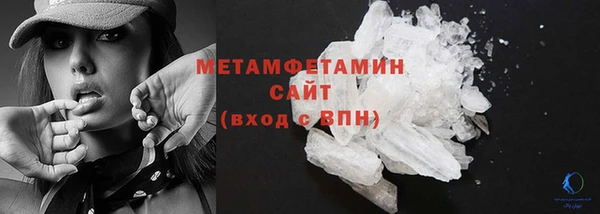 наркотики Козловка