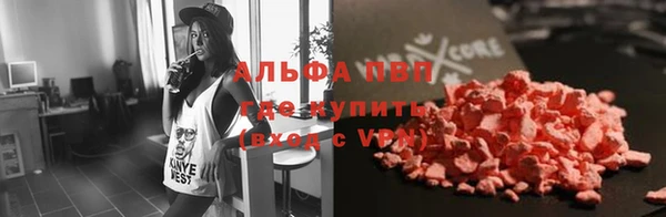таблы Кодинск