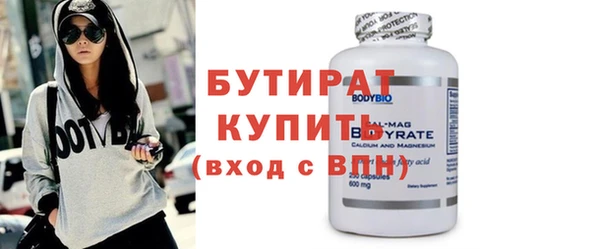 наркотики Козловка