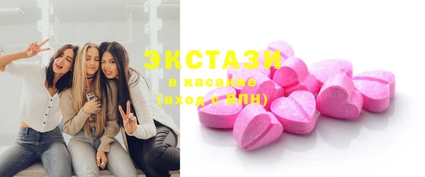 таблы Кодинск