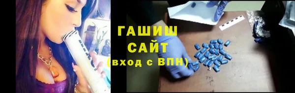 таблы Кодинск