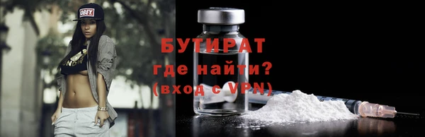 наркотики Козловка