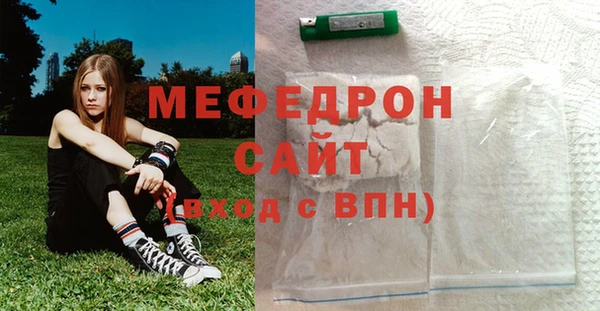 таблы Кодинск