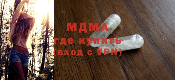 наркотики Козловка