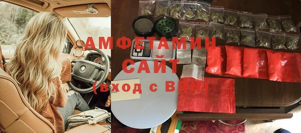 таблы Кодинск