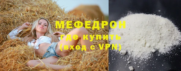 наркотики Козловка