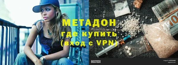 стаф Козельск