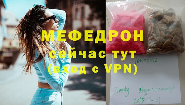 наркотики Козловка