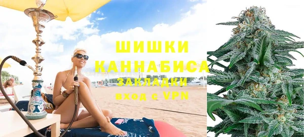 таблы Кодинск