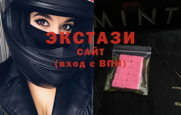 таблы Кодинск