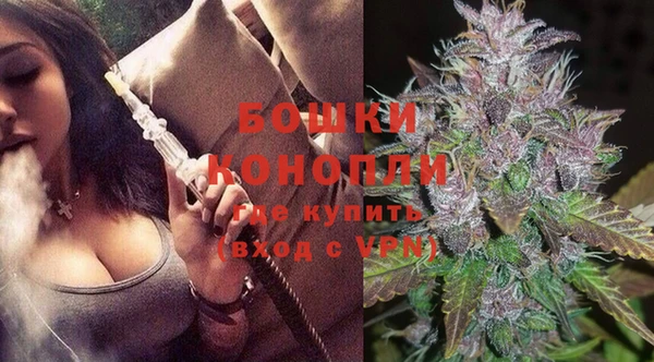 таблы Кодинск