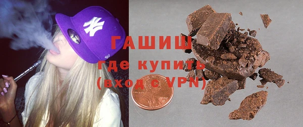наркотики Козловка