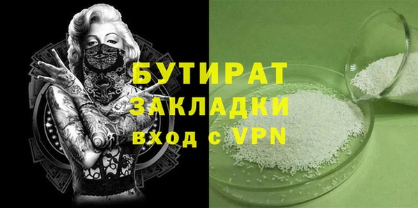 наркотики Козловка