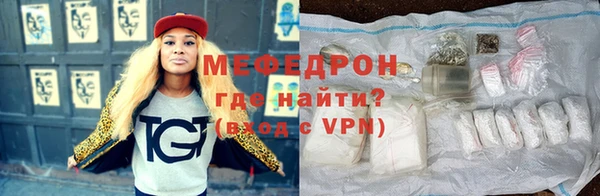 таблы Кодинск
